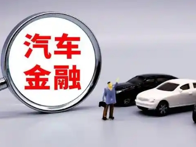 綦江法人贷款属于个人贷还是公司贷？